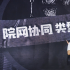 阿里文娛，用什么ALL IN電影內(nèi)容？