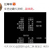 副編?。寒?dāng)編劇也有了“副職”