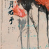 全国艺联四年新起点再出发：坚持分线发行，助力培育观众