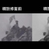 “珍藏：中國經典影片展映”啟動，《上甘嶺》《祝福》等十部經典電影精致修復煥發新生