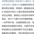 说真的，好久没看过这么爽的深海怪物片了