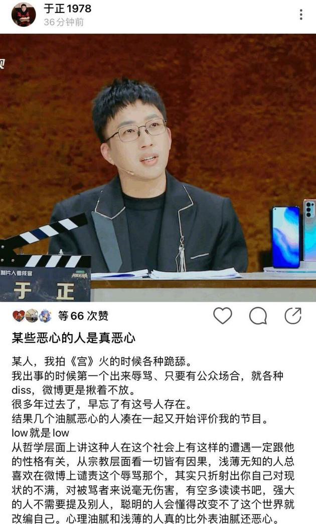 于正绿洲发文