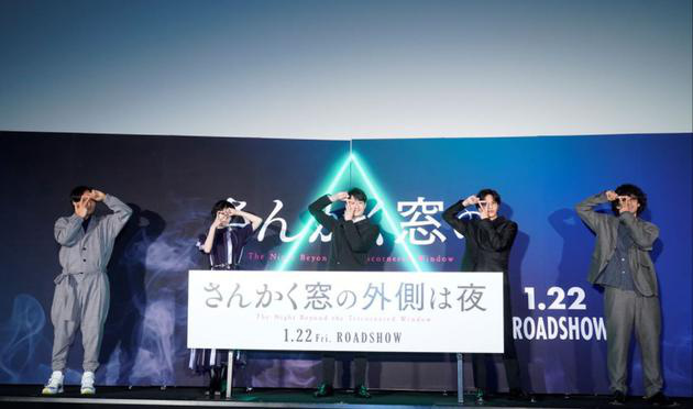 左起森垣侑大導(dǎo)演、平手友梨奈、岡田將生、志尊淳、瀧藤賢一