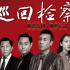 知名音乐创作人张镒麟为张杰打造金曲 《像一道光》引发收听热潮