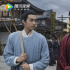 預(yù)告亮眼！井柏然、宋威龍聯(lián)手，《張公案》能否超越《陳情令》？