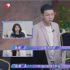 男版“浪姐”尬演背后，不只是“油” | 鮮觀