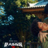 徐崢和陳思誠(chéng)的明爭(zhēng)暗斗，對(duì)華語(yǔ)電影是好事還是壞事？