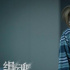 張震張鈞甯新片“緝魂”曝推廣曲“野心”