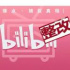 B站成“掃黃打非”對象？“內(nèi)容風控”成平臺命脈