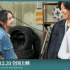 《送你一朵小红花》赠票及《海底小纵队：火焰之环》开奖