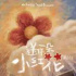 《送你一朵小紅花》開獎！