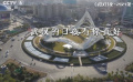 紀(jì)錄電影《武漢日夜》特別短片《武漢日夜·2021第一天》