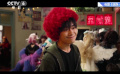 2021元旦假期總票房達(dá)12.82億 “小紅花”領(lǐng)跑影市