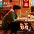 3天累计票房12.9亿！2021最强元旦档如何诞生？
