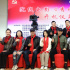 獻禮電影《秀水泱泱》嘉興開機 邵兵趙子琪出演