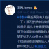 演員李夢“耍大牌”引眾怒 造型師發(fā)文澄清事實(shí)