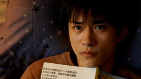 《送你一朵小红花》映后：予苦难以包容 让小红花绽放心间