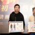 《哪吒重生》亮相上海 新老两代哪吒创作者同台