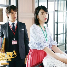 與我跳舞