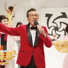 與我跳舞
