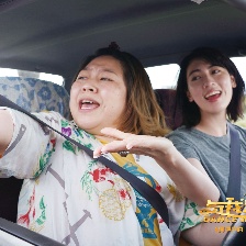 與我跳舞