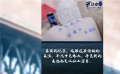 《武漢日夜》首批口碑出爐 百位影評人鼎力推薦
