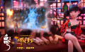 《新神榜：哪吒重生》《白蛇：緣起》聯(lián)動(dòng)特輯