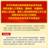 中共中央政治局常务委员会召开会议 习近平主持会议