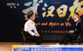《武汉日夜》现场导演宋一鸣：感受疫情背后的中国力量