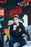 《刺殺小說家》開茶話會(huì) 楊冪回味吊打雷佳音感受
