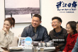 《武漢日夜》攝影連集結(jié) 數(shù)百位影人發(fā)起公益觀影