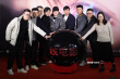 《爸爸是外星人》官宣！賈冰潘斌龍合作科幻喜劇