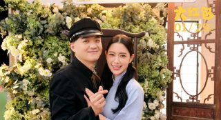 《大紅包》將開啟千場點映 “特笑天團(tuán)”解壓賀歲