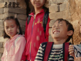 点点星光