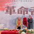 《白蛇》续作、《中国医生》…681部作品要你好看