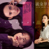 倪妮劉詩詩“住”在熱搜，雙女主劇要爆發(fā)了？
