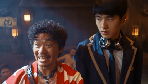 《唐人街探案3》终极预告 王宝强刘昊然现身东京-电影网