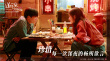 “小红花”11亿成韩延作品票冠《拆弹2》破10亿