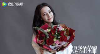 《你是我的榮耀》首發(fā)特輯 楊洋迪麗熱巴甜蜜熱戀