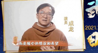 為什么251位影人自掏腰包請觀眾看《武漢日夜》