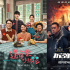 “小红花”11亿成韩延作品票冠《拆弹2》破10亿