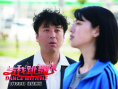 《與我跳舞》發(fā)終極海報 三吉彩花變“落跑白領(lǐng)”