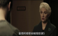 电影《看不见的客人》深度解析迷局之下的人性真相