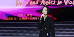 《武汉日夜》首映 百位电影人致敬武汉