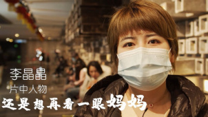 国内首部战疫纪录电影《武汉日夜》：不哭的武汉人