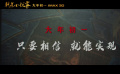 【影史巅峰级挑战， 吴京探班刺杀小说家变吴惊】由绣春刀系列电影路阳执导、宁浩监制的春节档电影 刺杀小说家视效特辑发布，剧组在17万的面积里搭了20多个摄影棚，不仅第一次大规模地使用虚拟拍摄技术，更首次将虚拟拍摄、动作捕捉、实拍、CG等多项技