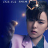 Sunnee獻(xiàn)唱荷蘭女性勵(lì)志電影《指揮家》主題曲