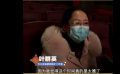 紀錄電影《武漢日夜》觀影后 醫(yī)護人員泣不成聲