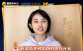 張子楓推薦紀錄電影《武漢日夜》：2020年我們一起走過，有你真好