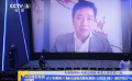 與英雄同行 與武漢相伴 電影人和你在一起